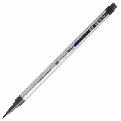 Watercolor Extra Fine Brush Pen | Akashiya San (Japan)