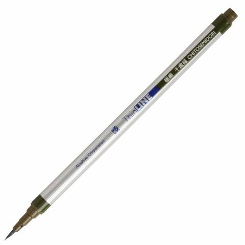 Watercolor Extra Fine Brush Pen | Akashiya San (Japan)