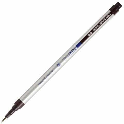 Watercolor Extra Fine Brush Pen | Akashiya San (Japan)