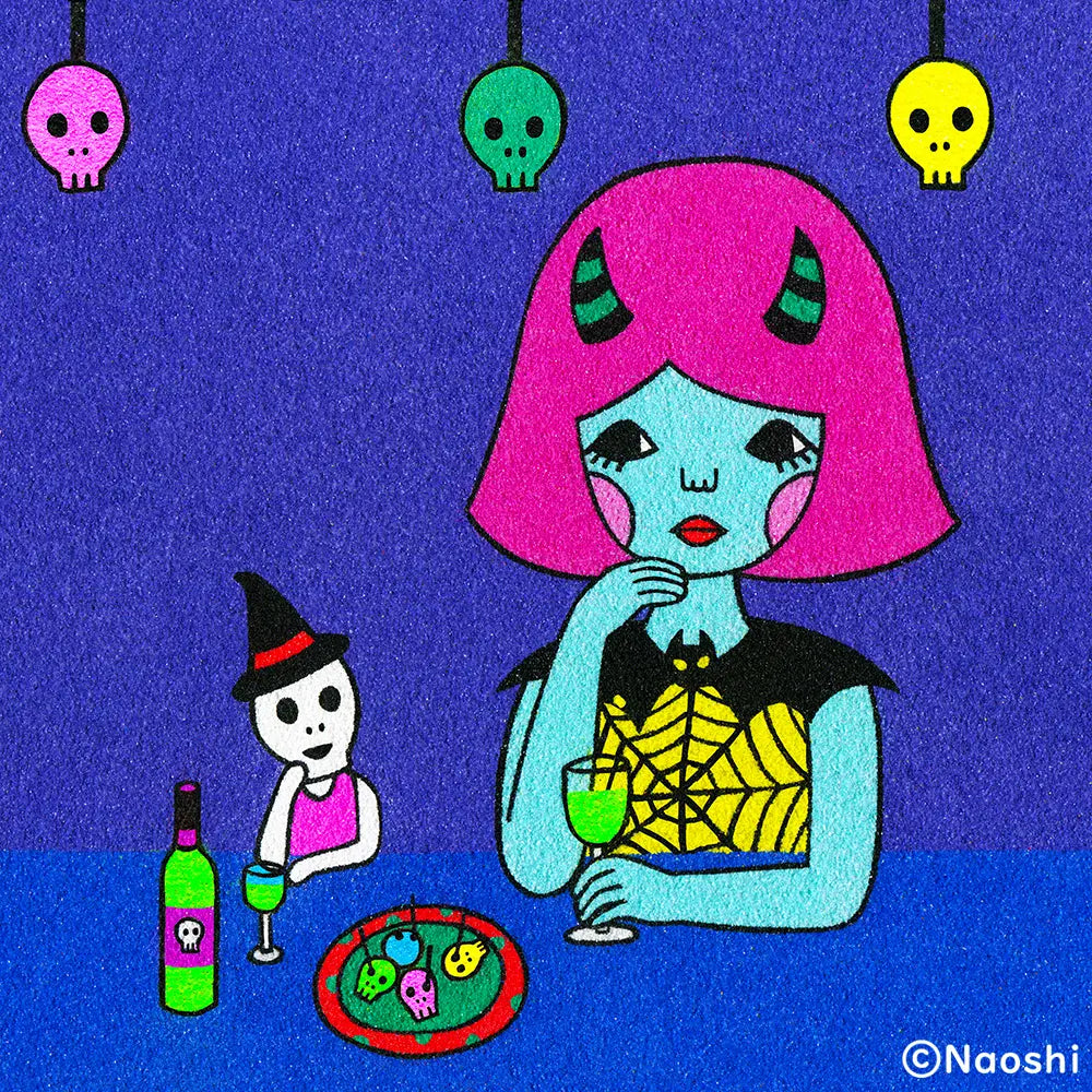 Poison Bar | Naoshi (CA)