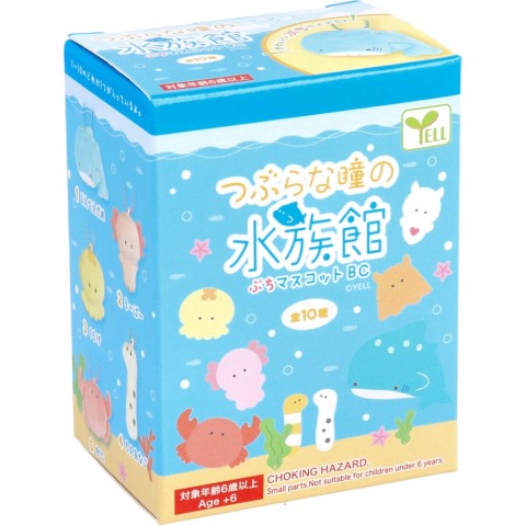 Mini Aquarium Plush Blind Box | Yell (Japan)