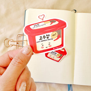Gochujang Waterproof Vinyl Sticker | Milky & Co. Studio (AZ)