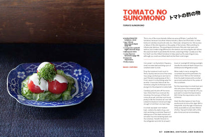 Rintaro Japanese Cook Book | Chronicle Books (CA)