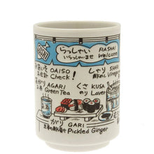 Load image into Gallery viewer, Itamae Sushi Talk Ceramic Teacup (Japan)
