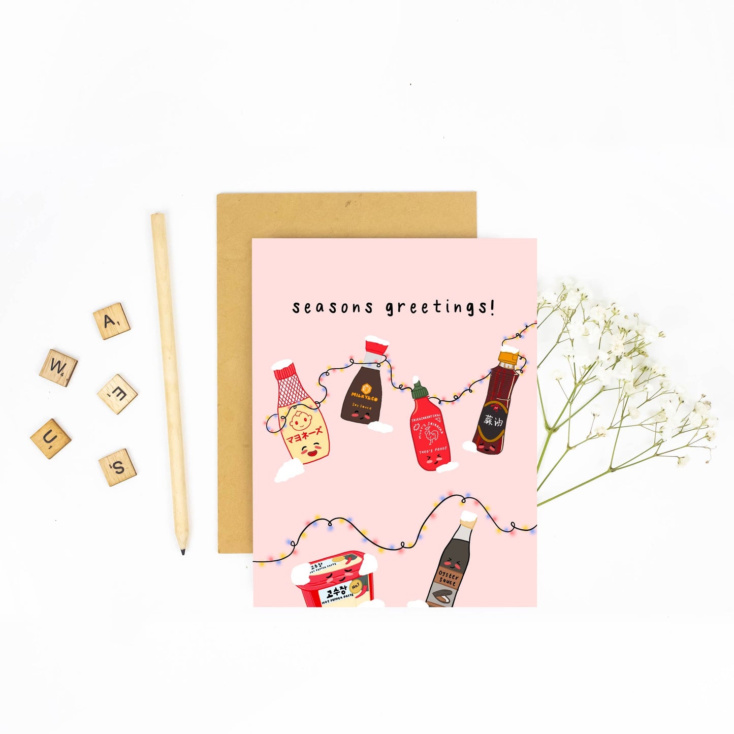 Seasons Greetings Christmas Card | Milky & Co. Studios (AZ)