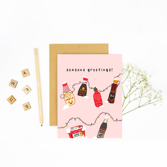 Seasons Greetings Christmas Card | Milky & Co. Studios (AZ)
