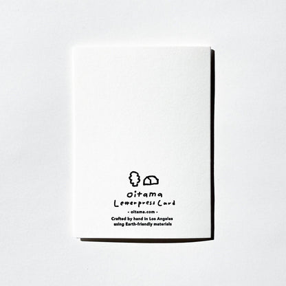 Holiday Black Tree Letterpress Holiday Card | Oitama (CA)