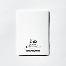 Load image into Gallery viewer, Holiday Black Tree Letterpress Holiday Card | Oitama (CA)
