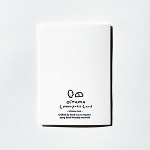 Holiday Black Tree Letterpress Holiday Card | Oitama (CA)