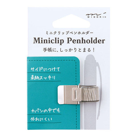 Miniclip Penholder | Midori (Japan)