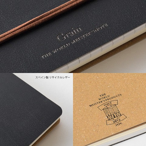 Grain B6 Notebooks | Midori (Japan)