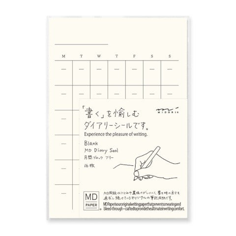 MD Diary Calendar Stickers | Midori (Japan)