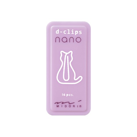 Nano D-Clips Mini Box| Sitting Cat | Midori (Japan