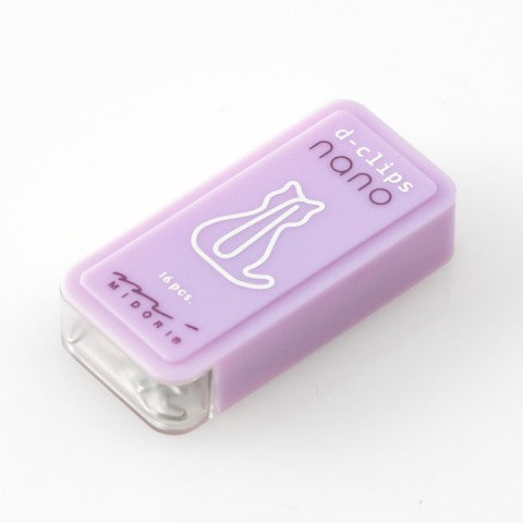 Nano D-Clips Mini Box| Sitting Cat | Midori (Japan