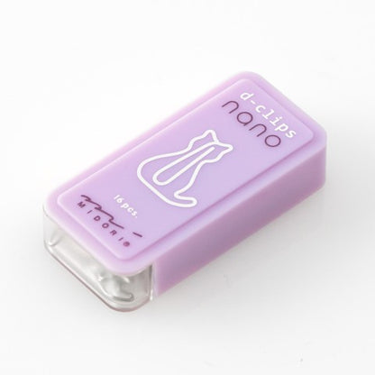 Nano D-Clips Mini Box| Sitting Cat | Midori (Japan