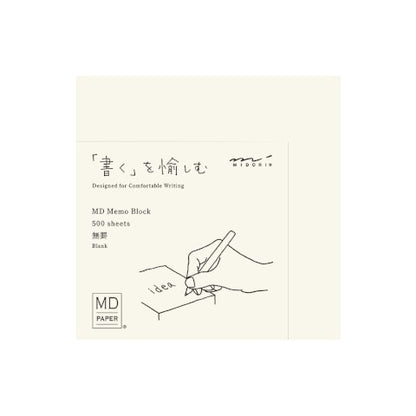 MD Block Memo Pad | Midori (Japan)