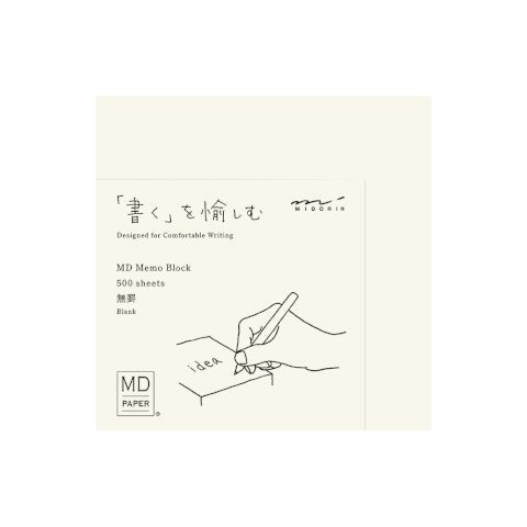 MD Block Memo Pad | Midori (Japan)