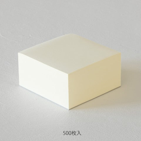 MD Block Memo Pad | Midori (Japan)