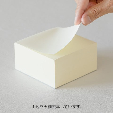 MD Block Memo Pad | Midori (Japan)