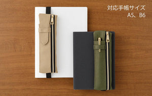 Book Band Pen Case | Black | Midori (Japan)