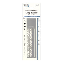 Load image into Gallery viewer, Stencil Clip Ruler | Silver | Midori (Japan)
