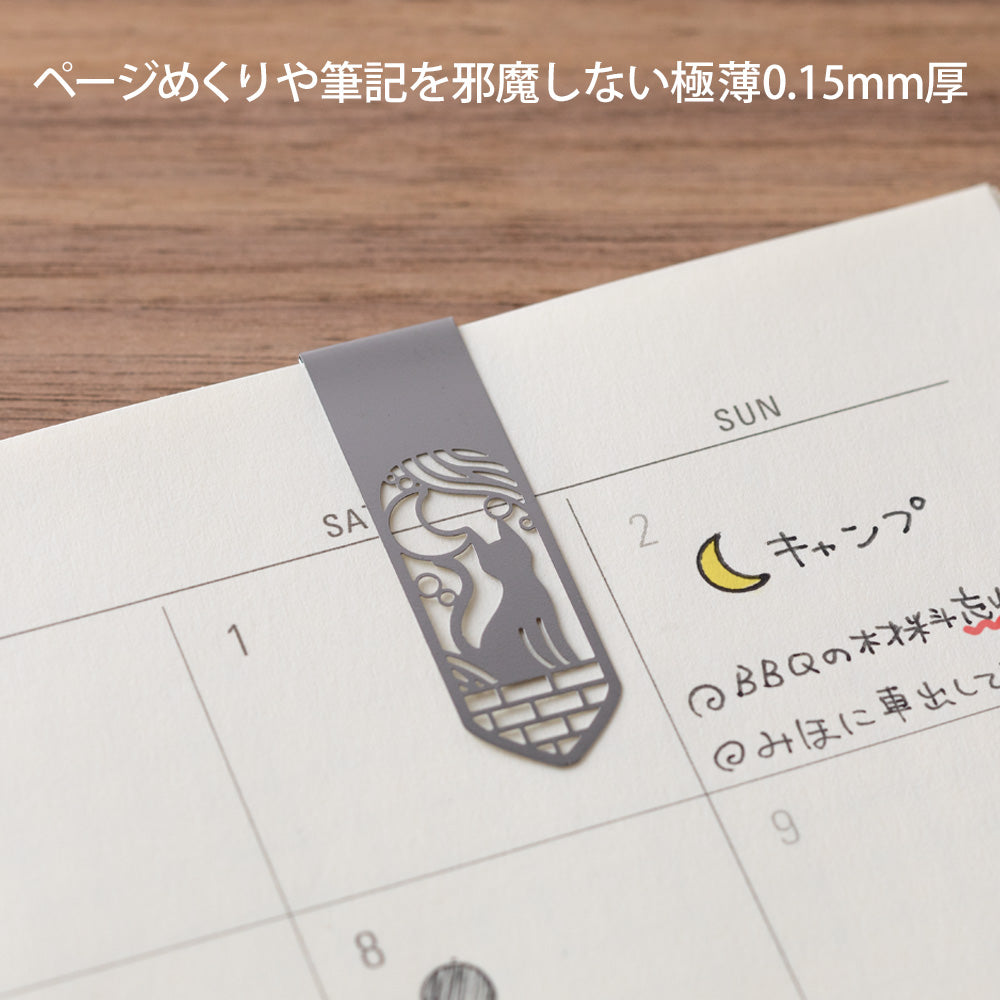 Clip Bookmarker| Cat & Moon  | Midori (Japan)