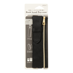 Book Band Pen Case | Black | Midori (Japan)