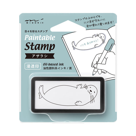 Mini Paintable Seal Stamp | Midori (Japan)