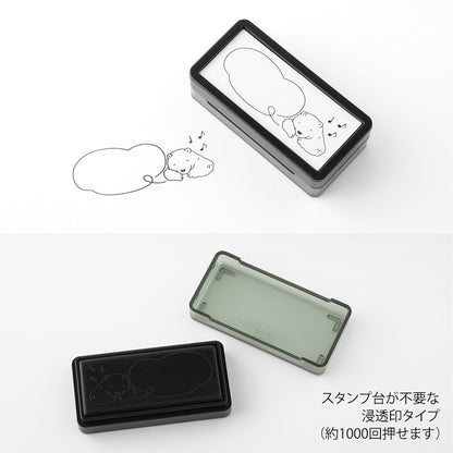 Mini Paintable Bear Stamp | Midori (Japan)