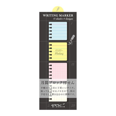Writing Marker Sticky Notes | Midori (Japan)