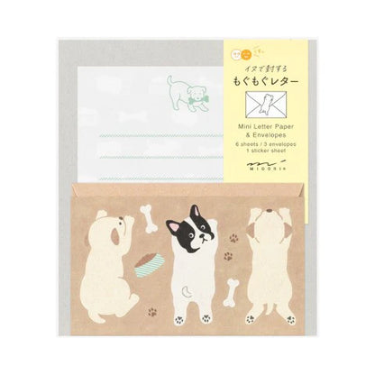 Hungry Dog Mini Letter Set | MIDORI (Japan)