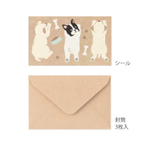 Hungry Dog Mini Letter Set | MIDORI (Japan)
