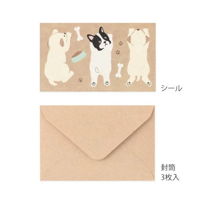 Hungry Dog Mini Letter Set | MIDORI (Japan)