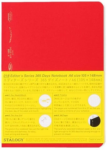 365 Days Grid Notebook A6 | Stalogy (Japan)