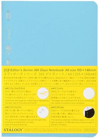 365 Days Grid Notebook A6 | Stalogy (Japan)