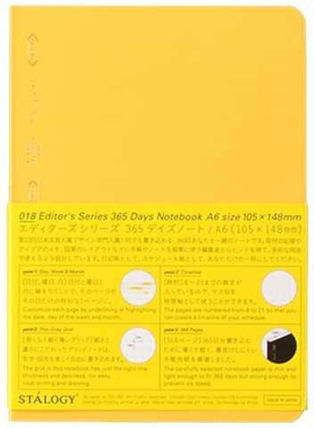 365 Days Grid Notebook A6 | Stalogy (Japan)