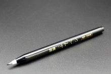 Load image into Gallery viewer, Japanese Calligraphy Pen | Hard Tip | Pocket Co. (Japan)

