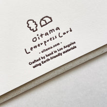 Load image into Gallery viewer, Happy Holidays Fir Tree Letterpress Card | Oitama (CA)
