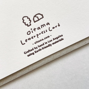 Happy Holidays Fir Tree Letterpress Card | Oitama (CA)