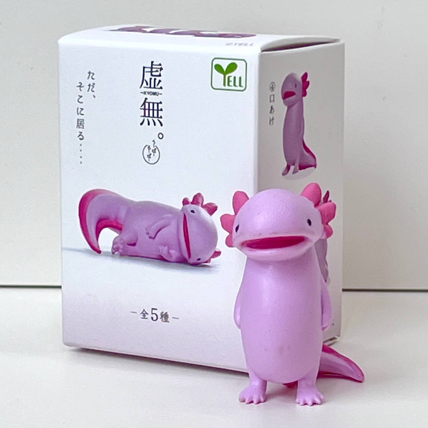 Axolotl Void Blind Box | Yell (Japan)