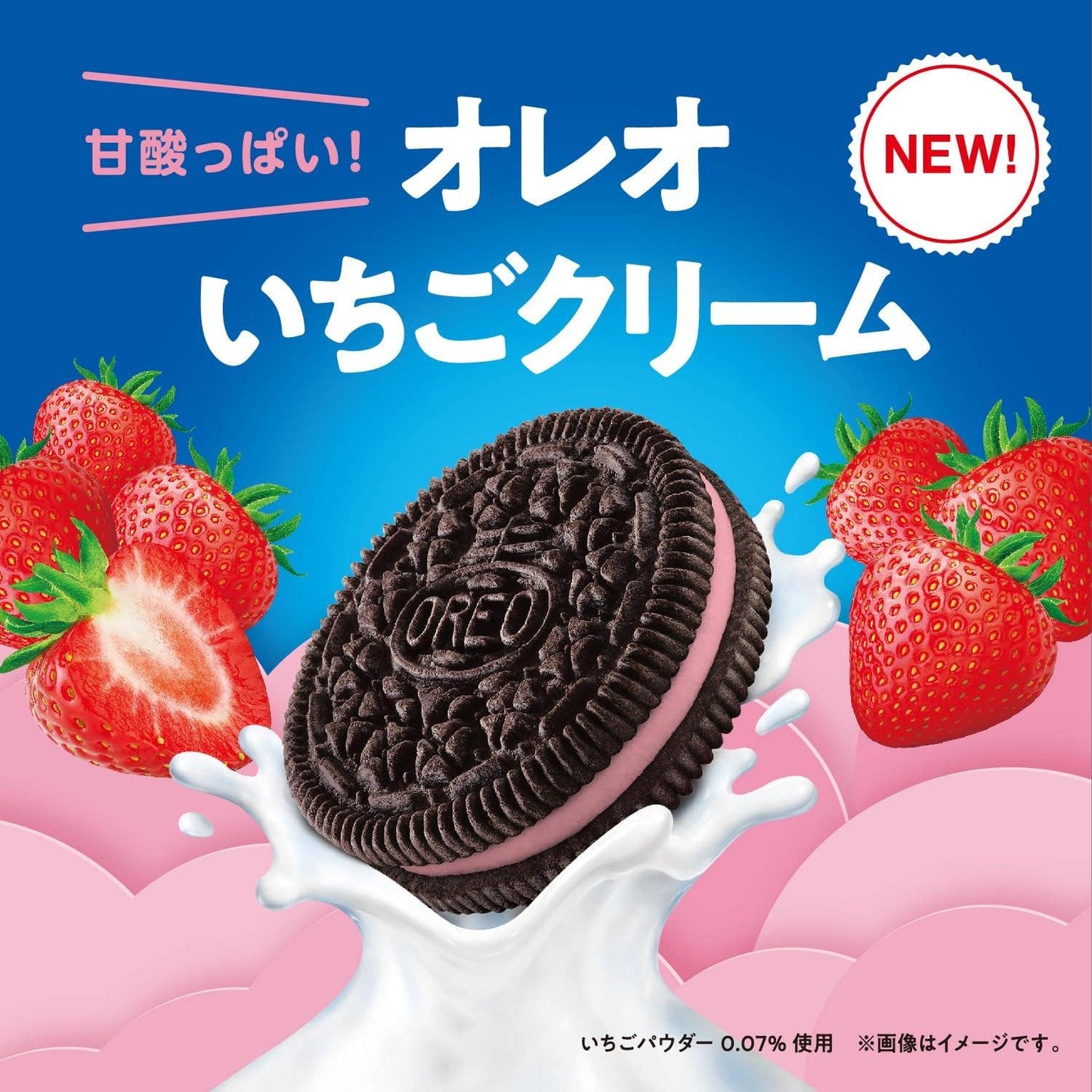Oreo Cookie | Strawberry Cream | Japan