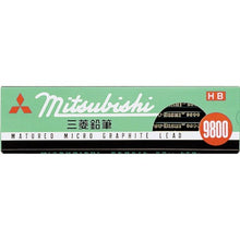Load image into Gallery viewer, Mitsubishi 9800 Graphite Pencil Set (HB / B / 2B) | Uni (Japan)
