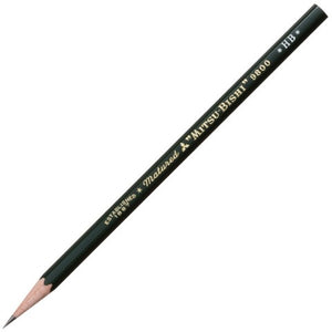 Mitsubishi 9800 Graphite Pencil Set (HB / B / 2B) | Uni (Japan)