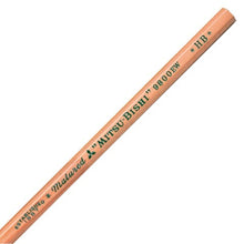 Load image into Gallery viewer, Mitsubishi Recycled 9800EW Pencil (HB) | Uni (Japan)
