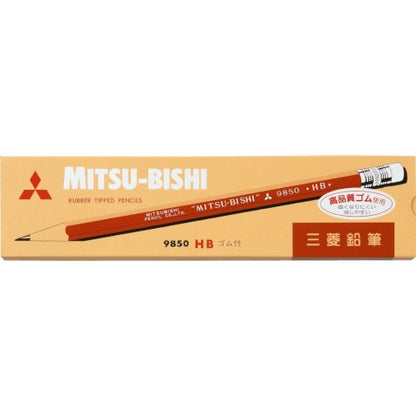 Mitsubishi 9850 Pencil with Eraser (HB) | Uni (Japan)