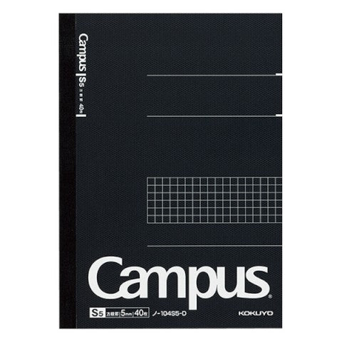 Campus A5 Notebook – 5mm Grid (Black, 40 Sheets) | Kokuyo (Japan)