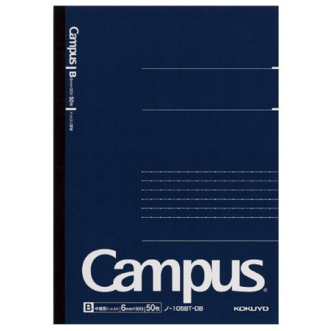 Campus Notebook Dotted Line A5 (50 Sheets, Navy) | Kokuyo (Japan)