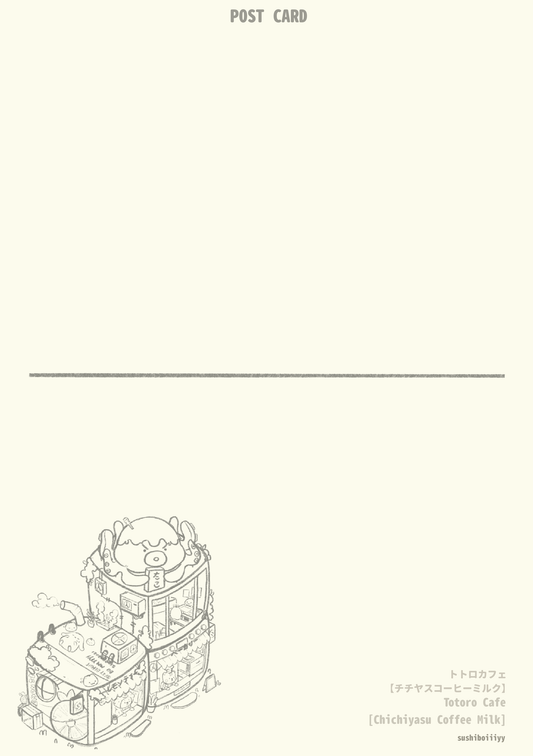 Totoro Cafe Mini Print | Sushiboiiiyy (CAN)