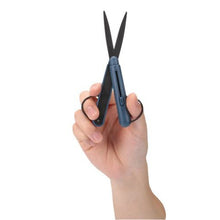 Load image into Gallery viewer, Pencut Premium Scissors | Raymay Fujii (Japan)
