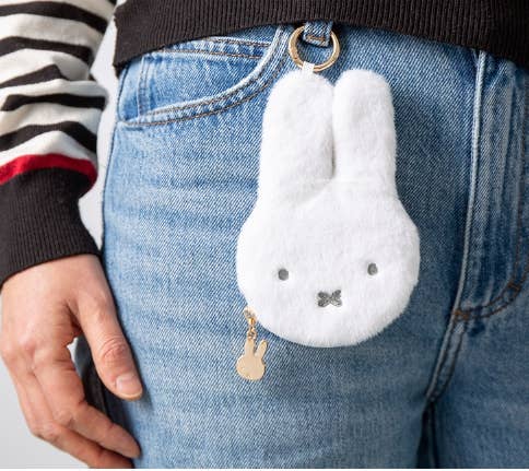 Miffy Keychain Pouch